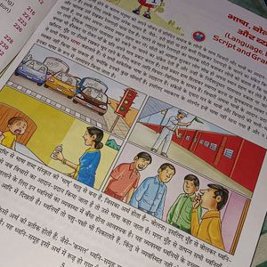 Hindi Grammar Book