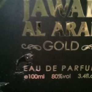 Perfume Jawad Al Arab