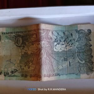 Rs. 100 Antique Note