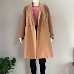 Beige Premium Overcoat