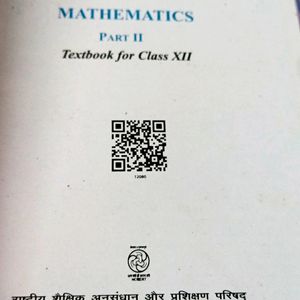 Class Maths NCERT PART 1 AND 2