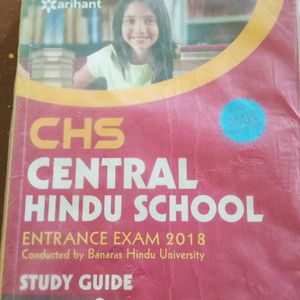 CHS ( Central Hindu School) Entrance Exam Book