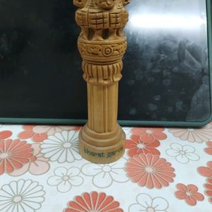 Ashoka Pillar