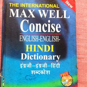 The International Dictionary