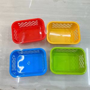 Set Of 4 Mini Baskets