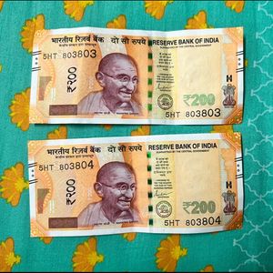 200 Rs Two Seni Fancy Serial Notes