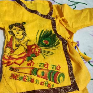 Little Krishna Dress