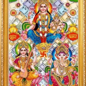 Diwali Pooja Laxmi Mata Photo Frame