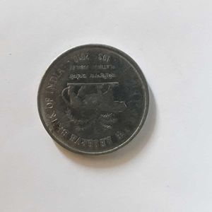 India 1 Rupee 89th Inter Parliamentary Union