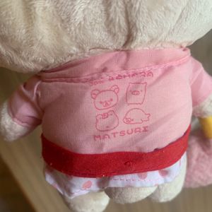 San-x Rilakumma Plushie