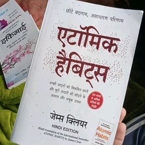 Atomic Habits By James Clear Hindi Edition