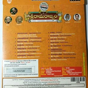 SRI RAMARAJYAM by Maestro Ilayaraja Audio CD