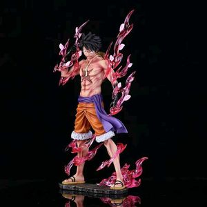 ONE PIECE AMP+ Monkey D. Luffy  FIGURE