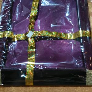 Saree Tray In Satin And Velvet