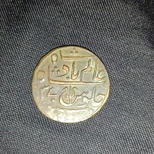 Old Mugal Coin