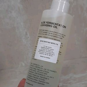 Chungmijung Aloe Fermentation Cleansing Oil