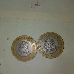 5very Rere Coin