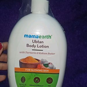 💥Mamaearth Lotion Offer💥