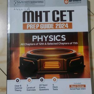 All 12th Books PCM+ Digests+physics Cet Book