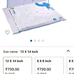 Flipkart Polybag / Courier Bag 16*22. 25bag