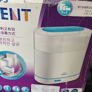 Philips Avent Sterilizer