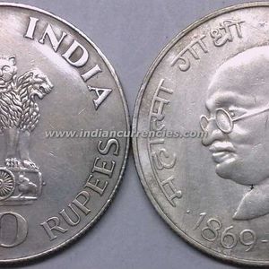 Suprise Box Indian Coins For Dewali