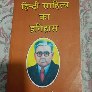 Hindi Sahitya Ka Itihas,Aacharya Ramchandra Shukla