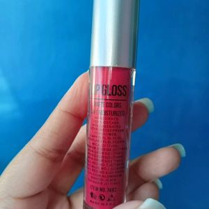 Kiss Beauty Matte Lip Gloss