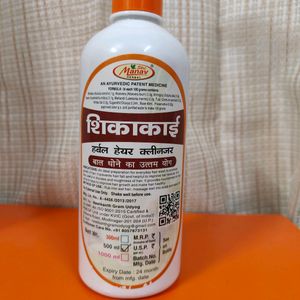 WishCare Shampoo+ Khadi Cleanser