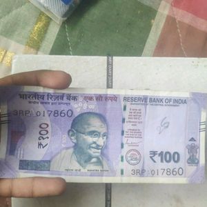 Rare 786 Note Of 100