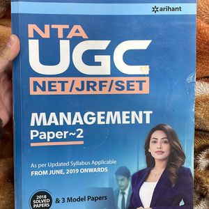 UGC NET/JRF/SET - Management Paper 2