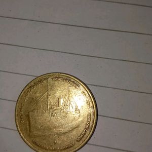 12 Very Rare Coins