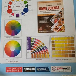 Class 12 Home Science Book