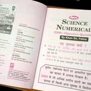 Science Numericals Physics & Chem By Khan Sir