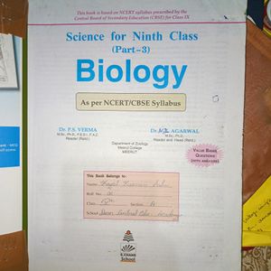 Schand Class 9 Reference Book