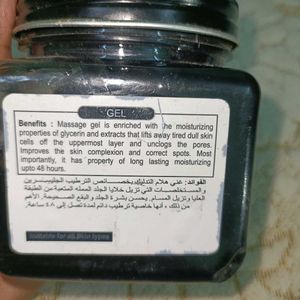 Charcoal Massage Gel N Primer