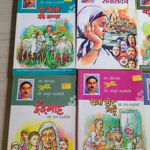 Combo Of 8 Premchand Books