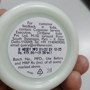 Mattifying Face Lotion