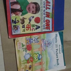 Children Reading And Writing Book Combo