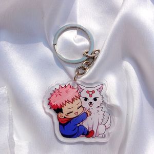 Jujutsu Kaisen Keychain