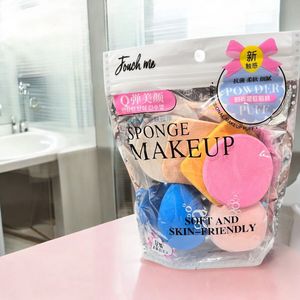 Powder Puff & Blender - 6 Pcs