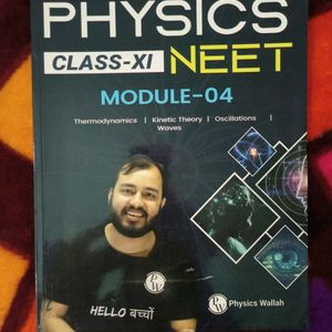 PHYSICS WALLAH NEET MODULE