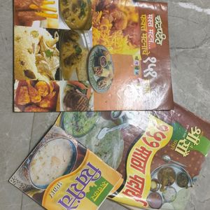 Marathi Recipe Books