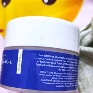 Vitamin E Night Cream