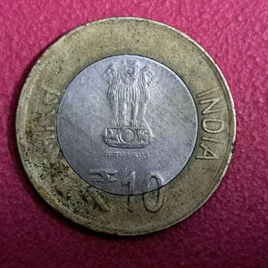 Vaishnavi Devi Coin