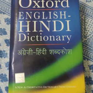 Oxford English-hindi Dictionary