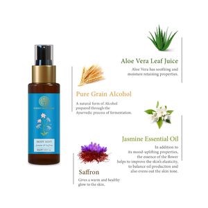 Forest Essentials Jasmine And Saffron Mist