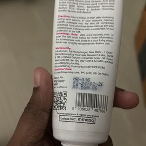 60 Ml Cosiq Moisturiser