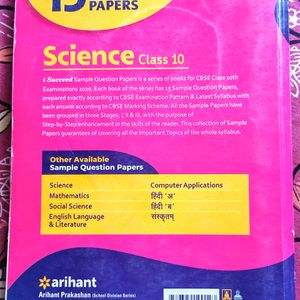 Science Class 10 Sample Paper