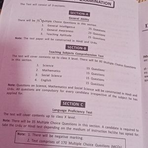 D.El.Ed Entrance Test Guide || For Jamia Milia Isl